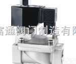 SLP<em>不锈钢</em>系列二位<em>二通</em><em>电磁阀</em> 常开型  SLP<em>不锈钢</em>系列二位<em>二通</em><em>电磁阀</em> 常开型