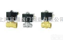 <em>ZS</em>二位二通微型系列直动式<em>电磁阀</em>常闭型  <em>ZS</em>二位二通微型系列直动式<em>电磁阀</em>常闭型