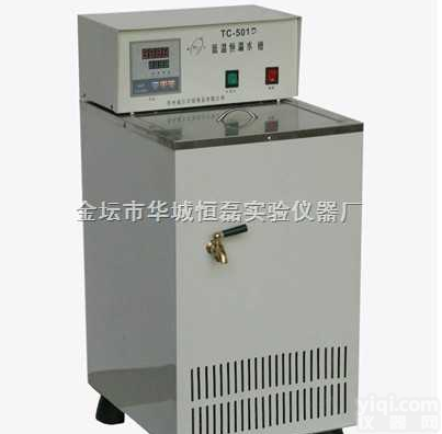 TC-501（-10-99型）  <em>低温</em><em>恒温水槽</em>
