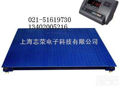<em>超低</em>台面小<em>电子</em><em>地磅</em>，1吨<em>超低</em>台面<em>地磅</em>,低台面<em>地磅</em>价格