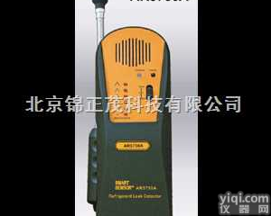 AR5750A <em> 卤素制冷气体探测仪</em>