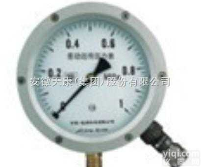 差动<em>远传</em><em>压力表</em> /YTT-150差动<em>远传</em><em>压力表</em>  差动<em>远传</em><em>压力表</em> /YTT-150差动<em>远传</em><em>压力表</em>