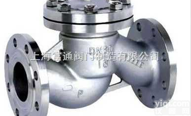 <em>H41W</em><em>止回阀</em>｜不锈钢升降式<em>止回阀</em>  <em>H41W</em><em>止回阀</em>｜不锈钢升降式<em>止回阀</em>