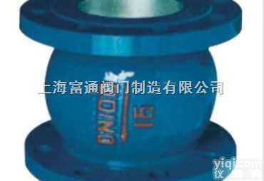 <em>HC41X</em><em>止回阀</em>｜消声<em>止回阀</em>  <em>HC41X</em><em>止回阀</em>｜消声<em>止回阀</em>