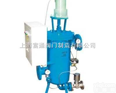 ZQX全自动<em>清洗</em><em>过滤器</em>  ZQX全自动<em>清洗</em><em>过滤器</em>，富通<em>过滤器</em>