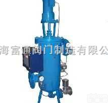 ZQX<em>全自动</em>过滤器、在线<em>清洗</em>过滤器  ZQX<em>全自动</em>过滤器、在线<em>清洗</em>过滤器