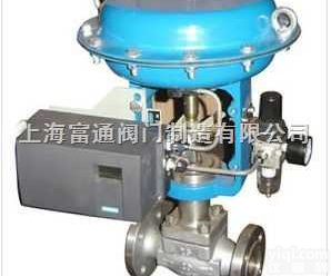 KHLC<em>调节阀</em>｜<em>小口径</em>套筒单座<em>调节阀</em>  KHLC<em>调节阀</em>｜<em>小口径</em>套筒单座<em>调节阀</em>