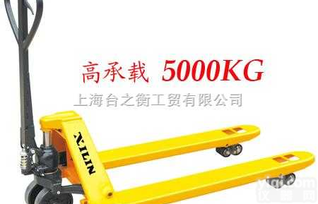 TCS-F  冲击世界质量*“1吨<em>搬运</em><em>叉车</em>秤、2吨<em>搬运</em><em>叉车</em>秤、3吨<em>搬运</em><em>叉车</em>秤”消费者...