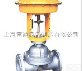 ZMAT、ZMBT<em>调节阀</em>｜气动<em>薄膜</em><em>隔膜</em><em>调节阀</em>  ZMAT、ZMBT<em>调节阀</em>｜气动<em>薄膜</em><em>隔膜</em><em>调节阀</em>