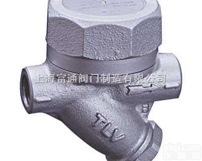 TLV-A3N-AF3N圆<em>盘式</em><em>蒸汽</em><em>疏水阀</em>  供应TLV圆<em>盘式</em><em>蒸汽</em><em>疏水阀</em>