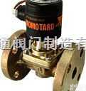 日本<em>桃太郎</em>PF-12C<em>蒸汽</em>电磁阀  日本<em>桃太郎</em>PF-12C<em>蒸汽</em>电磁阀