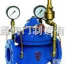 800X压差<em>旁通</em><em>平衡阀</em>  800X压差<em>旁通</em><em>平衡阀</em>