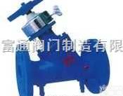 [SP45F、SP15F]数字<em>锁定</em><em>平衡阀</em>  [SP45F、SP15F]数字<em>锁定</em><em>平衡阀</em>