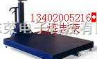 <em>斜坡</em>一体式电子地磅 <em>斜坡</em>一体式电子<em>磅秤</em> <em>斜坡</em>一体式电子磅称