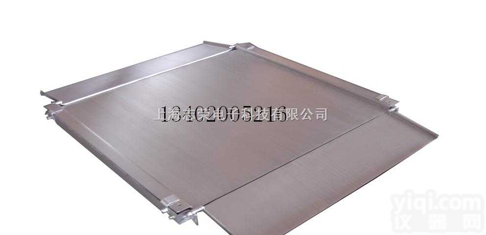 超低<em>台面</em>电子称-超低<em>台面</em>电子<em>地磅</em>-低<em>台面</em><em>地磅</em>-低<em>台面</em>电子<em>地磅</em>