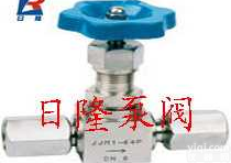 <em>JJM8压力表截止阀</em>