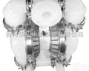 PX4  <em>美国威尔顿气动隔膜泵</em>