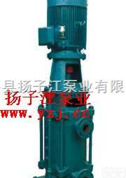 DL型<em>立式</em>多级<em>离心泵</em>,<em>立式</em><em>离心泵</em>,<em>立式</em><em>多级泵</em>,多级<em>离心泵</em>厂家