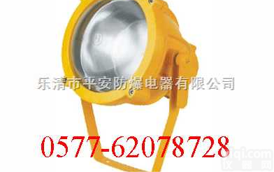 B-<em>BTC8210</em>  <em>BTC8210</em>防爆<em>投光灯</em> <em>BTC8210</em>防爆<em>投光灯</em> <em>BTC8210</em>防爆...