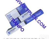 <em>B9619AH</em>  YOKOGAWA记录仪<em>记录纸</em><em>B9619AH</em>