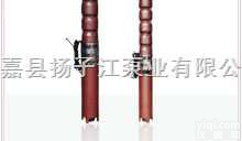 <em>深井泵</em>价格,<em>长轴</em><em>深井泵</em>,不锈钢<em>深井泵</em>,深井潜水电泵,不锈钢<em>深井泵</em>