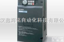 FR-F740-S250K-CHT，FR-F740-45K-CHT  湖北<em>武汉</em><em>三菱</em>变频器<em>代理</em>FR-F740-S250K-CHT，FR-F74...
