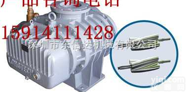 RTS  龙铁螺旋<em>鼓风机</em><em>安徽</em>龙铁罗茨<em>鼓风机</em>福建龙铁罗茨<em>鼓风机</em>