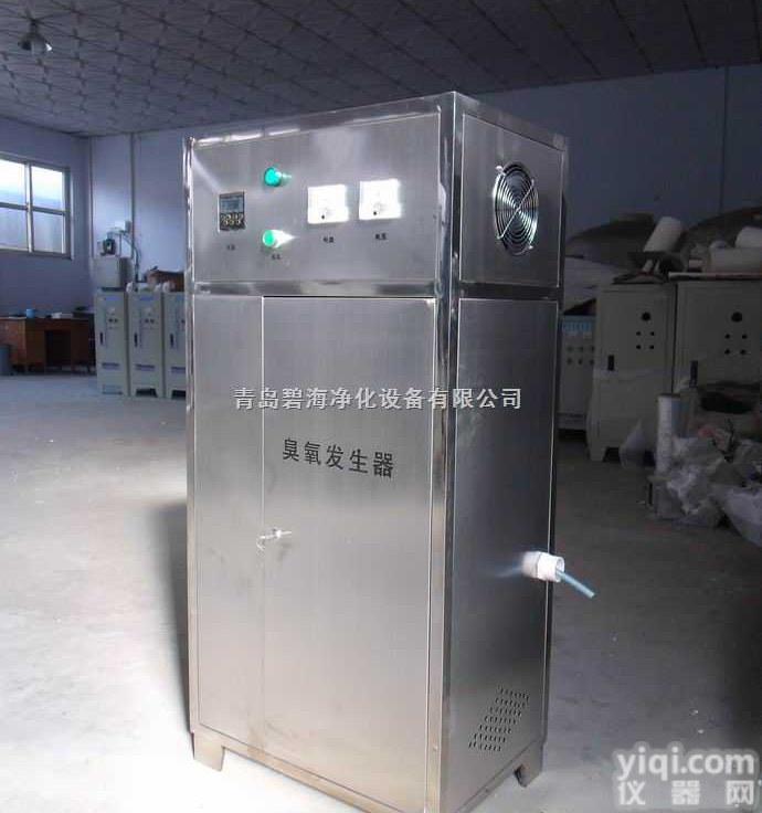 <em>管道式</em><em>臭氧</em>发生器，外置式<em>臭氧</em>发生器