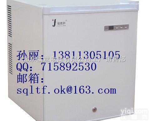 纳豆菌<em>恒温</em>箱/<em>发酵</em>箱/家用纳豆加温箱