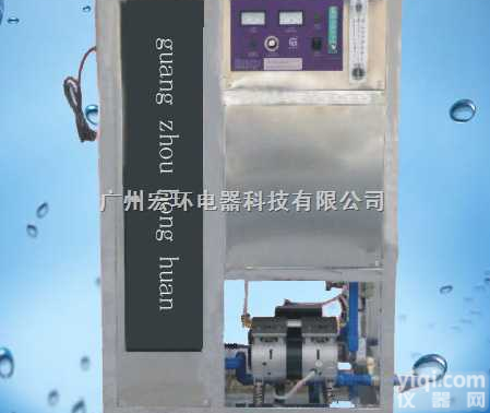 HH-OS  <em>臭氧</em>水<em>生成</em>器