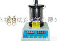 SYD-2806E沥青<em>软化</em>点<em>测定仪</em>，智能沥青<em>软化</em>点<em>测定仪</em>，电脑沥青<em>软化</em>...
