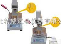 <em>针入度</em>，<em>沥青</em><em>针入度</em>，电脑智能<em>沥青</em><em>针入度</em>仪，<em>沥青</em><em>针入度</em>仪，数显<em>沥青</em><em>针入度</em>...