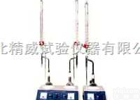 WSY-04<em>沥青</em><em>含水量</em><em>测定仪</em>WSY-04<em>沥青</em><em>含水量</em><em>测定仪</em>