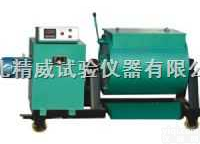 HJW-60<em>混凝土</em><em>搅拌机</em>，卧式<em>混凝土</em><em>搅拌机</em>，单卧轴<em>混凝土</em><em>搅拌机</em>，<em>强制式</em>...