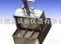 DWR-2<em>便携式</em>低<em>温柔</em>度<em>试验仪</em>,防水卷材低<em>温柔</em>度测定仪