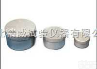 大铝盒，小铝盒，<em>取土</em>铝盒，<em>土壤</em>铝盒，土样铝盒，<em>土壤</em>养护铝盒