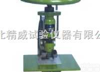 <em>CP-25冲片机</em>，试片冲片机，防水卷材冲片机