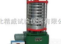 ZBSX92A<em>标准</em><em>振筛机</em>，<em>拍击</em>式<em>标准</em><em>振筛机</em>，震击<em>标准</em><em>振筛机</em>，<em>标准</em>震摆仪...