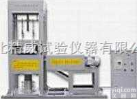 HDHZY-I全自动<em>振动</em><em>压实</em><em>成型机</em>,多功能<em>振动</em><em>压实</em><em>成型机</em>,变频控制<em>振动</em>...