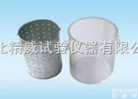 HZJD-1浆渣测定仪，石灰浆渣测定仪，<em>生石灰</em>浆渣实验仪，<em>生石灰</em>浆渣测...
