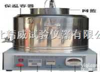 XJG-2集料<em>坚固</em>性<em>试验仪</em>，集料<em>坚固</em>性试验装置，粗集料三脚网篮