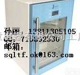 A<em>血液</em><em>储存</em>柜/o<em>血液</em>冷藏箱/b<em>血液</em><em>储存</em>箱