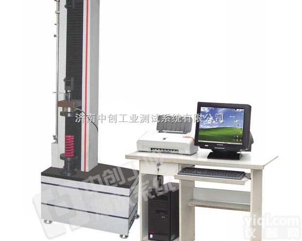 微机控制薄膜<em>拉力机</em>  薄膜拉力试验机，全自动拉力<em>测试仪</em>，数显<em>拉力机</em>