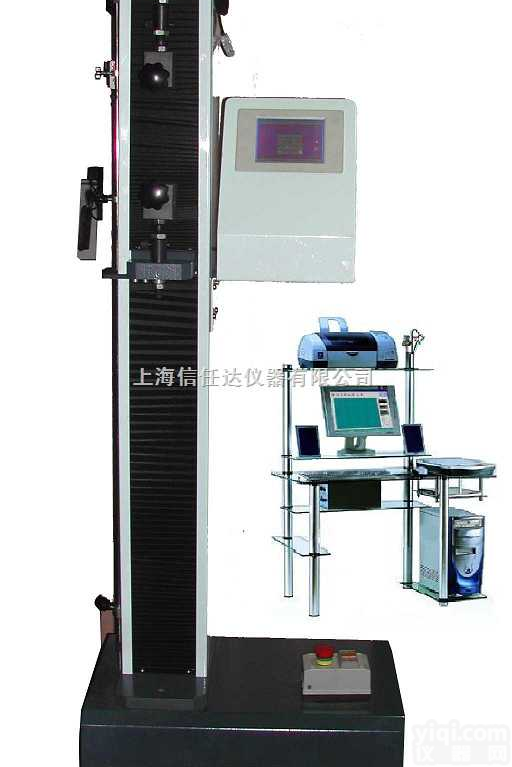 <em>防水材料</em><em>电子</em><em>拉力机</em>