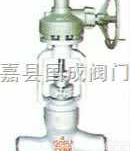 J461Y-160/320 J561Y-160/320  <em>伞齿轮</em><em>焊接</em><em>截止阀</em>