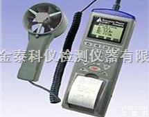 列表式温度/湿度/<em>结露</em>/湿球/风速/风量<em>测量仪</em><em>AZ9871</em>