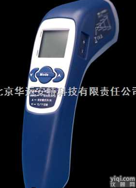 HY-303A  便携非<em>接触式</em>辐射<em>温度计</em>/便携式红外辐射温度测量仪（工作场所用，-60-...