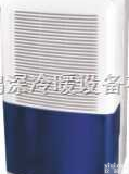 MDH－722C  恒温<em>除湿机</em>，环保<em>除湿机</em>，<em>微型</em><em>除湿机</em>，工业转轮<em>除湿机</em>，四季型<em>除湿机</em>