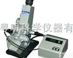 <em>阿贝</em><em>折光仪</em> 1T-LO 低折射折射仪 （低 折射指数测量 <em>使用</em>）