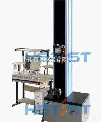 <em>WDW</em>  <em>WDW</em>-5KN|3KN电子拉力试验机，2KN万能材料拉伸试验机，<em>拉力机</em>